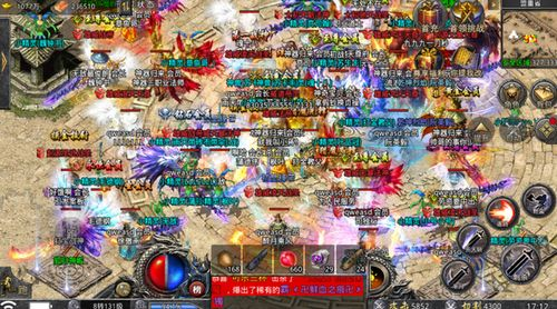 复古冰雪传奇手游精选-经典重温与传承【复古传奇手游】