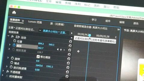 正版冰雪复古传奇手游,重温经典-游戏特点与优化策略解析【超变单职业传奇手游】