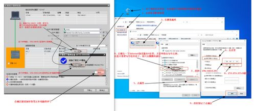 冰雪复古传奇手游单职业下载与游戏指南【超变单职业传奇手游】