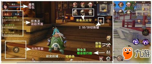 三端互通传奇手游开服列表及选择指南【单职业超变传奇手游】