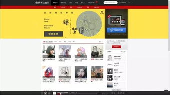 三端互通传奇手游网站建设与优化策略【1.80火龙三职业传奇手游】