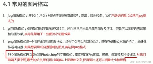 六、使用技巧与常见问题