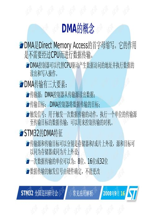 996盒子最新版本下载官网,安全高效-使用指南详述【沉默专属传奇手游】