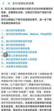 特戒传奇手游官网,玩家必备攻略-功能与资源利用全解析【复古传奇手游】