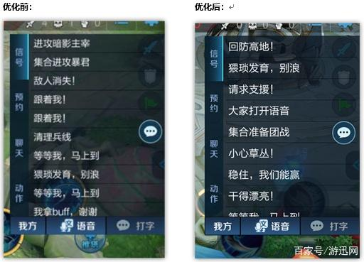 迷失传奇手游版下载安装指南-轻松畅玩复古传奇【冰雪三职业传奇手游】