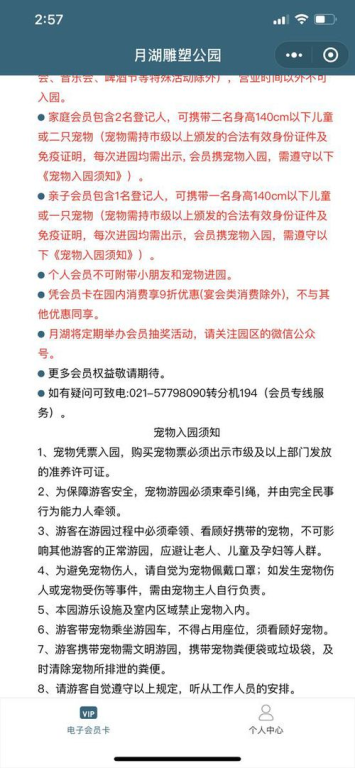 迷失传奇手游版下载安装指南-轻松畅玩复古传奇【冰雪三职业传奇手游】