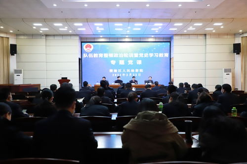 五、官方活动与福利