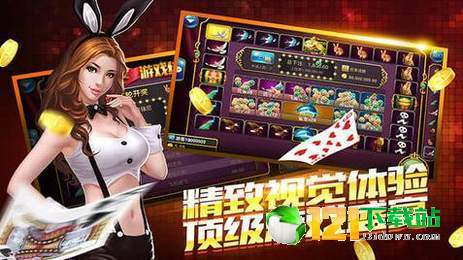 六、游戏特色活动