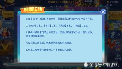 五、高级玩家心得与技巧分享