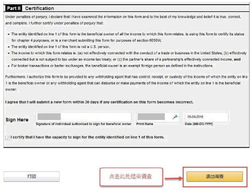 六、新手指南与常见问题解答