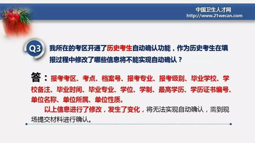 180火龙传奇贴吧,玩家互动与游戏攻略宝库-深度解析【单职业超变传奇手游】