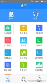火龙1.85传奇手机版官网下载与游戏特色-权威体验指南【沉默专属传奇手游】