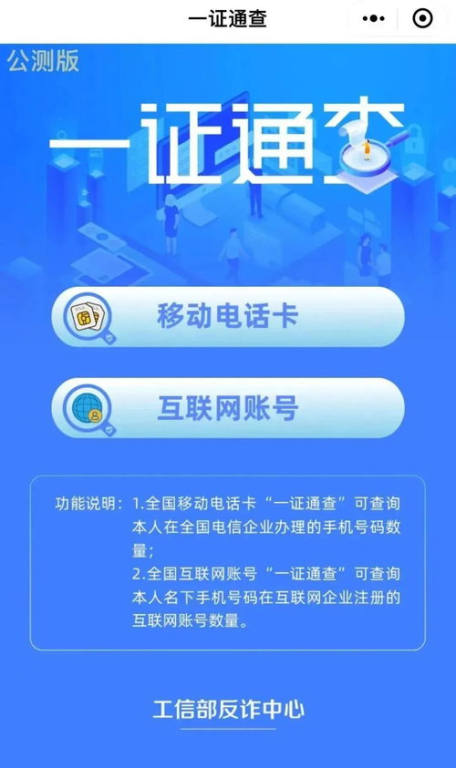 火龙1.85传奇手机版官网下载与游戏特色-权威体验指南【沉默专属传奇手游】