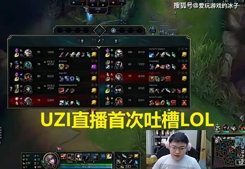 五、游戏安装后的首次体验