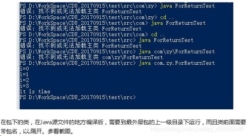 特戒传奇官网下载全攻略-游戏特点与安装步骤详解【单职业超变传奇手游】