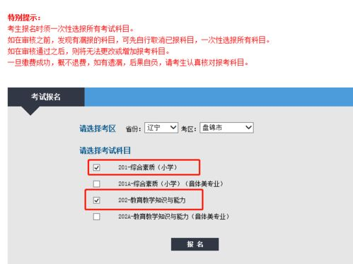 复古沉默传奇手游官网,权威下载与游戏指南-官方攻略详解【1.80火龙三职业传奇手游】