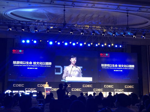 六、合理利用游戏活动