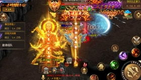 三端互通传奇开服列表及选服攻略【复古传奇手游】