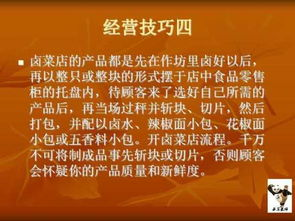 沉默传奇复古版卡BOSS技巧详解-高效打怪攻略【复古传奇手游】