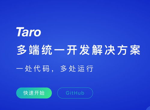 五、跨平台畅玩技巧分享