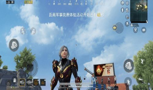 传奇手游盒子十大排名,优质游戏平台选择指南-体验与安全兼顾【单职业超变传奇手游】