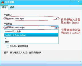 五、解决安装问题
