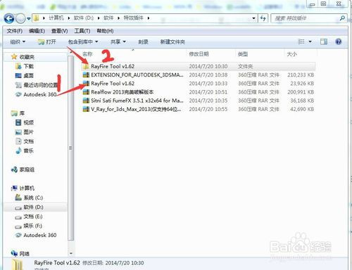 三端互通传奇游戏架设指南-详细步骤与注意事项【沉默专属传奇手游】