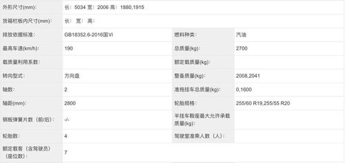 四、选择指南:根据个人喜好来定