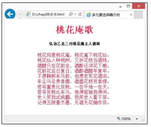 五、三端互通的便利性