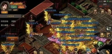 一、神途传奇万能登陆器的优势复古传奇手游
神途传奇万能登陆器手机版为玩家带来了以下优势:超变单职业传奇手游
1.1 便捷性:手机版的登陆器让玩家可以随时随地通过手机进入游戏,不受地点限制。沉默专属传奇手游
1.2 兼容性:万能登陆器支持多种手机操作系统,包括Android和iOS,确保更多玩家能够流畅游戏。冰雪三职业传奇手游
1.3 安全性:登陆器采用加密技术,保障玩家的账号安全,避免被盗号的风险。单职业超变传奇手游
1.4 功能性:除了登录游戏,万能登陆器还提供了一些辅助功能,如账号管理、游戏加速等。1.80火龙三职业传奇手游
二、如何使用神途传奇万能登陆器手机版