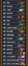 神途传奇万能登陆器手机版,轻松游戏体验-全面攻略解析【1.80火龙三职业传奇手游】