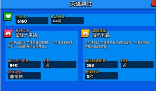传奇单职业传奇-深度体验与游戏解析【沉默专属传奇手游】