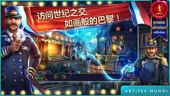 1.76版怀旧传奇,复古游戏魅力解析-重温经典游戏体验【复古传奇手游】