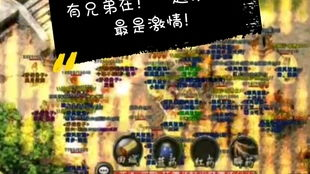 五、复古传奇:怀旧与创新的结合