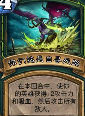 传奇类手游游戏大全,重温经典传奇体验-热门游戏盘点【超变单职业传奇手游】