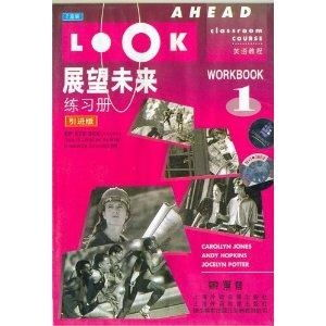 六、神途官网的未来展望