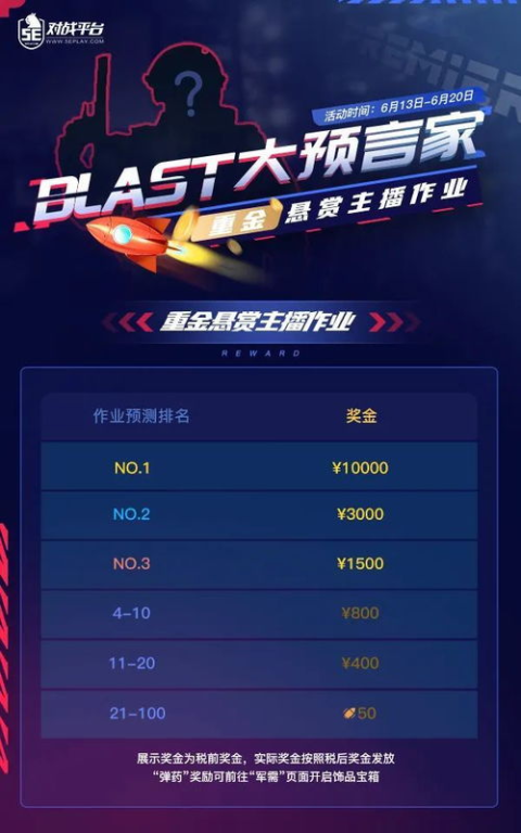 传奇游戏剧情攻略,掌握玩法技巧-深入体验游戏世界【复古传奇手游】