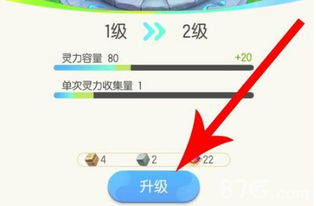 冰雪复古传奇手机版下载与游戏特色解析【复古传奇手游】