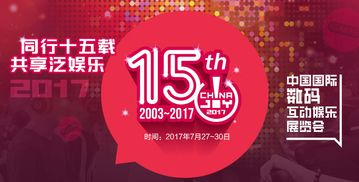 冰雪复古传奇手机版官网,下载与资讯一站式平台-游戏指南解析【沉默专属传奇手游】