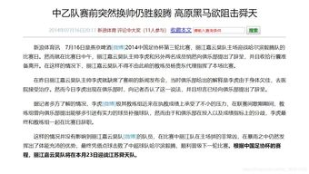 冰雪复古传奇手机版玩法攻略-轻松上手指南【超变单职业传奇手游】