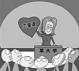 四、情感冲突与道德困境