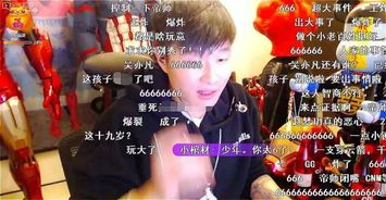 五、剧情与玩家互动的结合