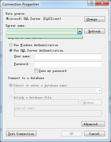 四、详细的 server 列表信息
