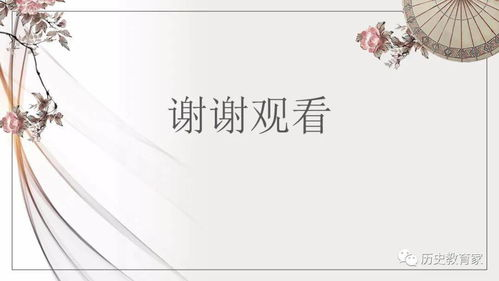 五、传奇游戏的未来发展