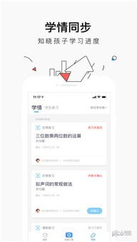 五、996盒子官网苹果版的用户反馈与评价