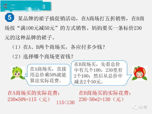 996盒子1.2.2官方下载指南-功能升级与优化解析【1.80火龙三职业传奇手游】