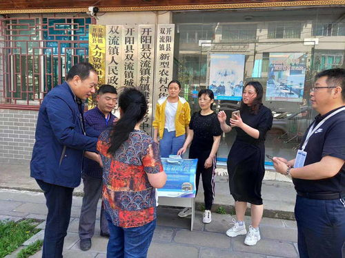 996盒子官网下载ios完整指南-提高工作效率的必备工具【复古传奇手游】