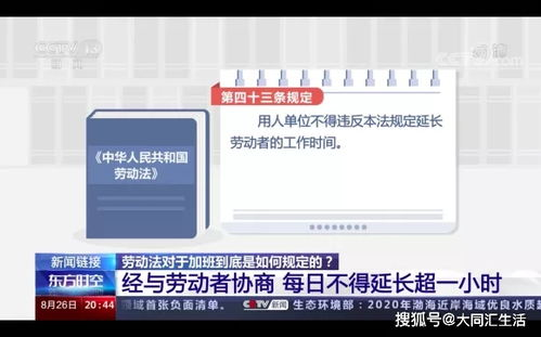 五、996盒子官网的未来展望