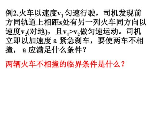 996传奇盒子官方入口,稳定安全下载指南-游戏辅助工具使用解析【沉默专属传奇手游】