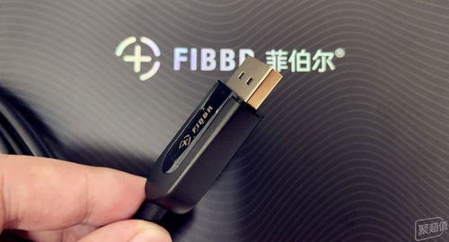 六、996盒子官网电脑版